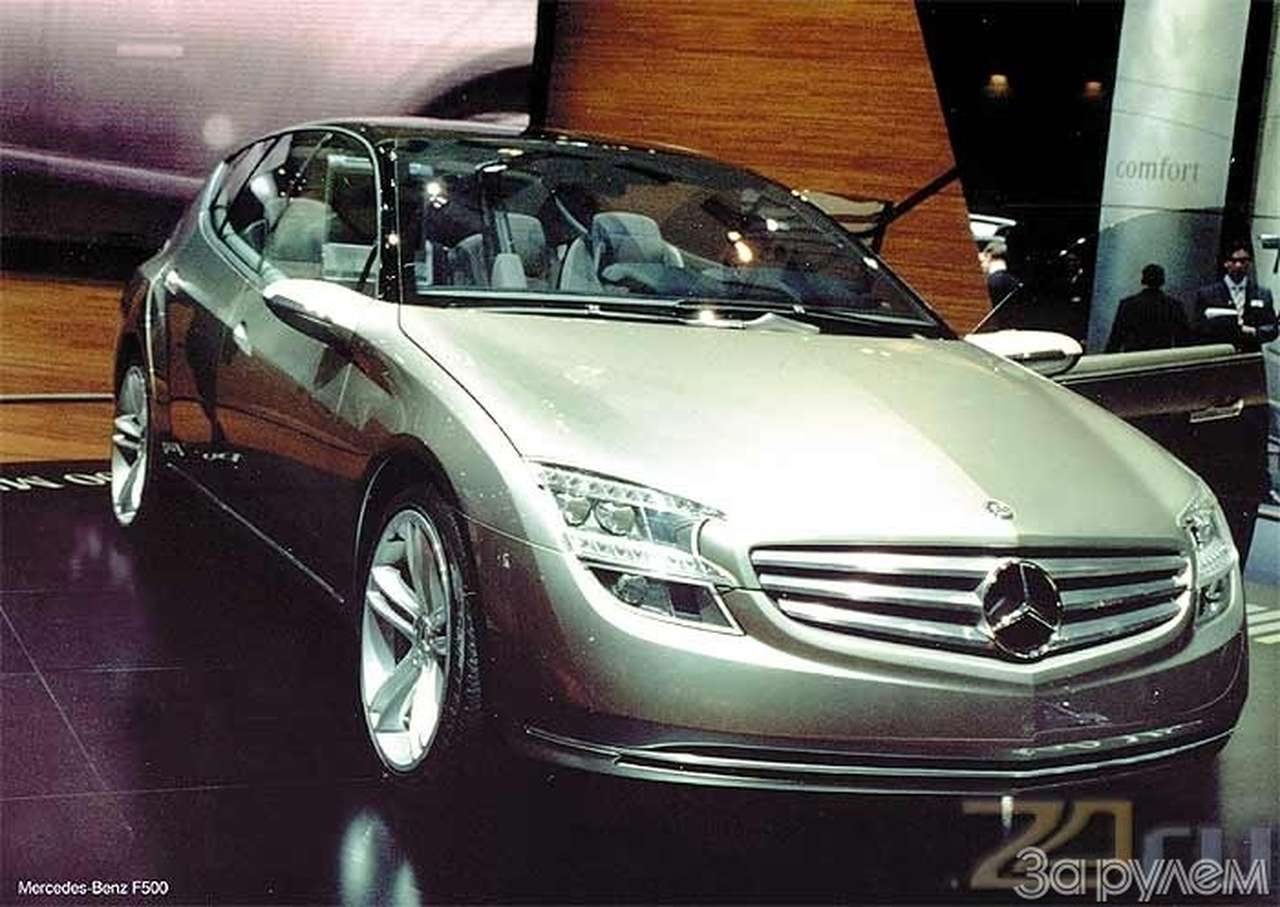 Пусть будет роскошью!