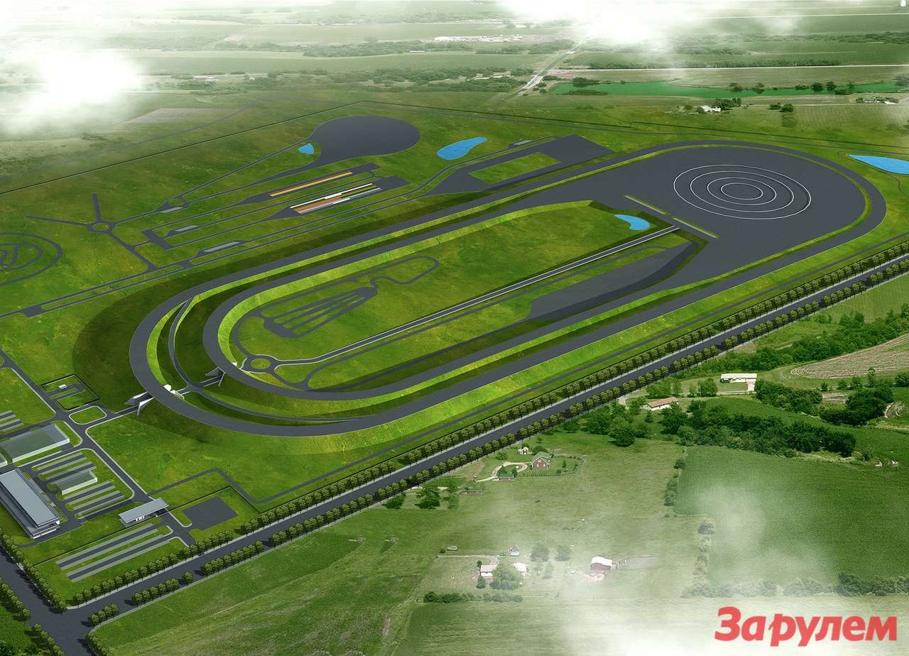 Bosch открыл полигон в Китае