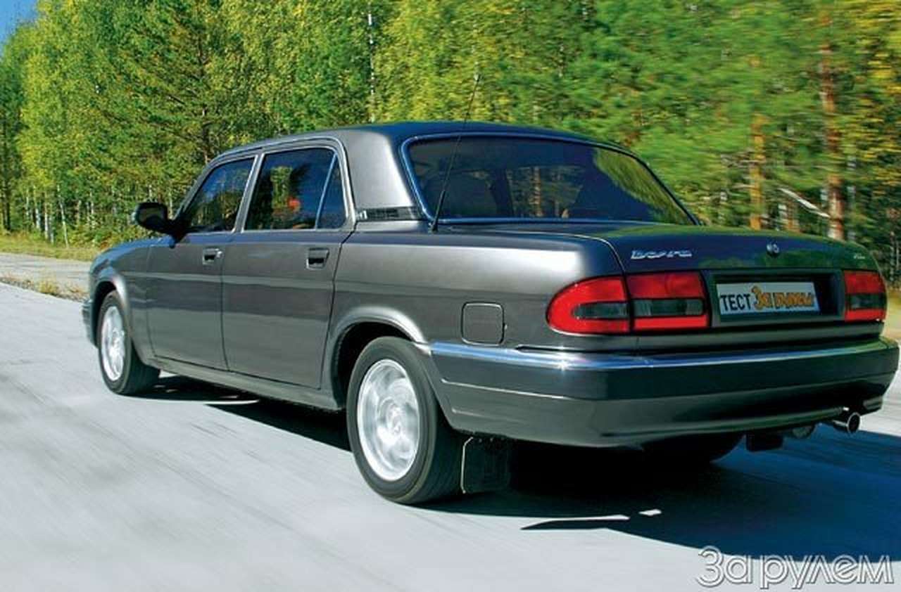 ГАЗ-311055. Классовая борьба