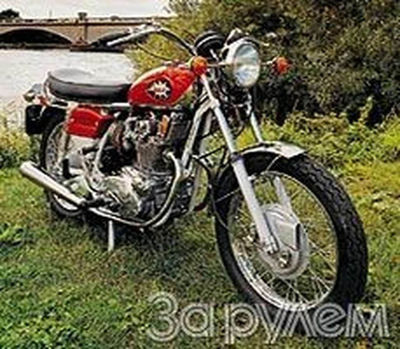 Британская цусима