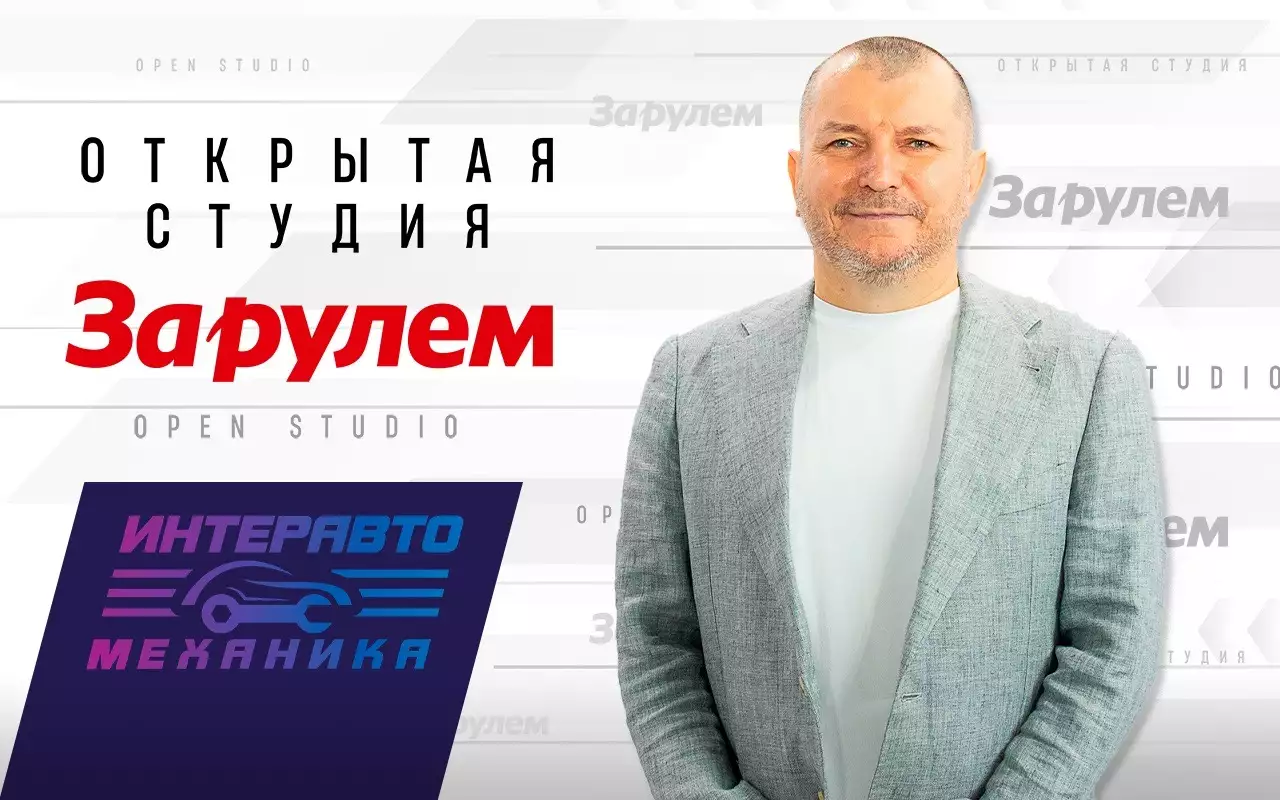 «Идеальный шторм» на рынке запчастей: кто выживет, а кто уйдет?