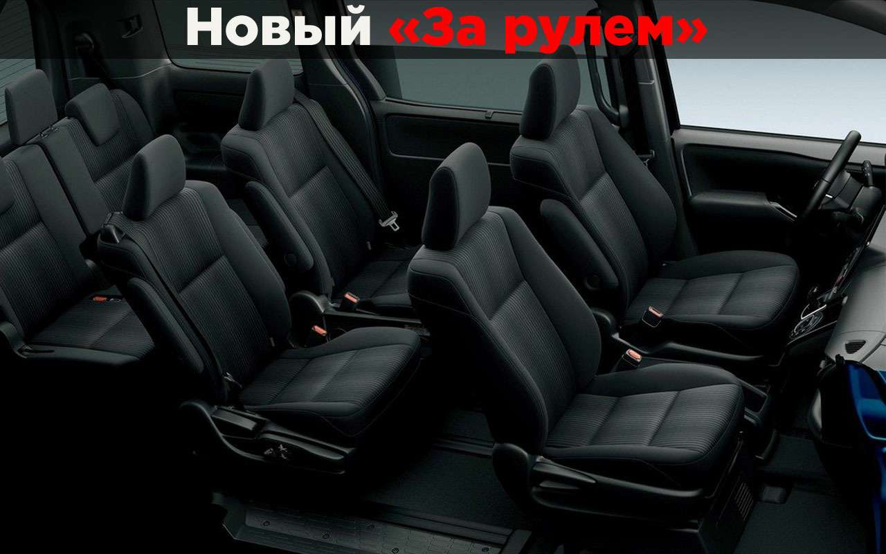 Названа недорогая Toyota с пробегом – большая и надежная