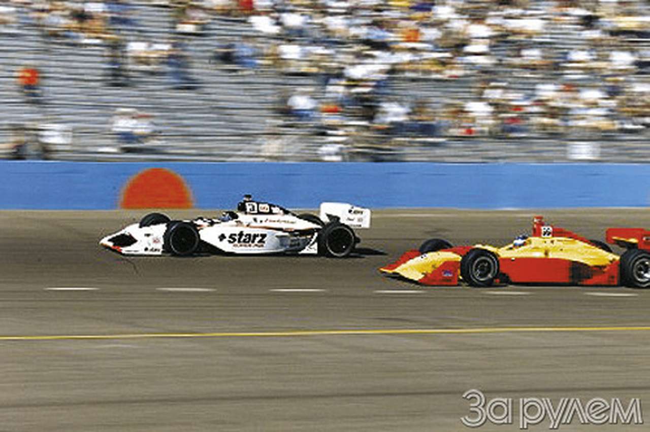 Cart - в европу!