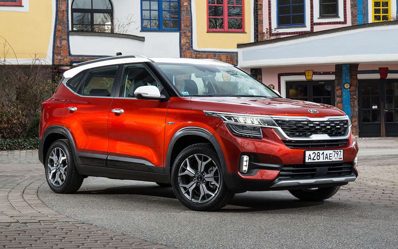 Kia Seltos: официальные цены и комплектации