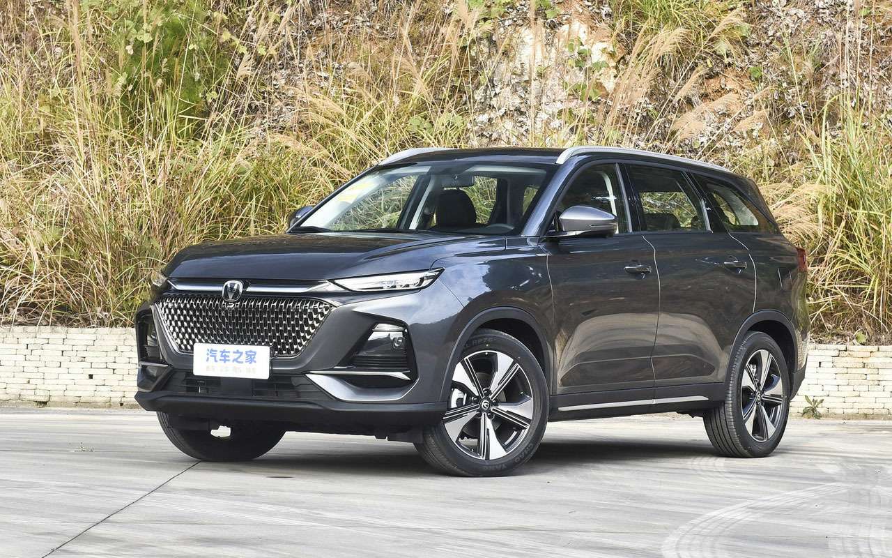 Changan X7 PLUS 2023