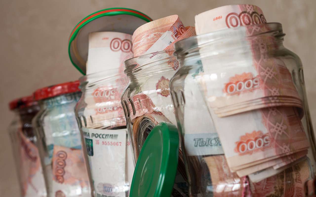 Сколько россияне потратят на отпуск в 2023 году?