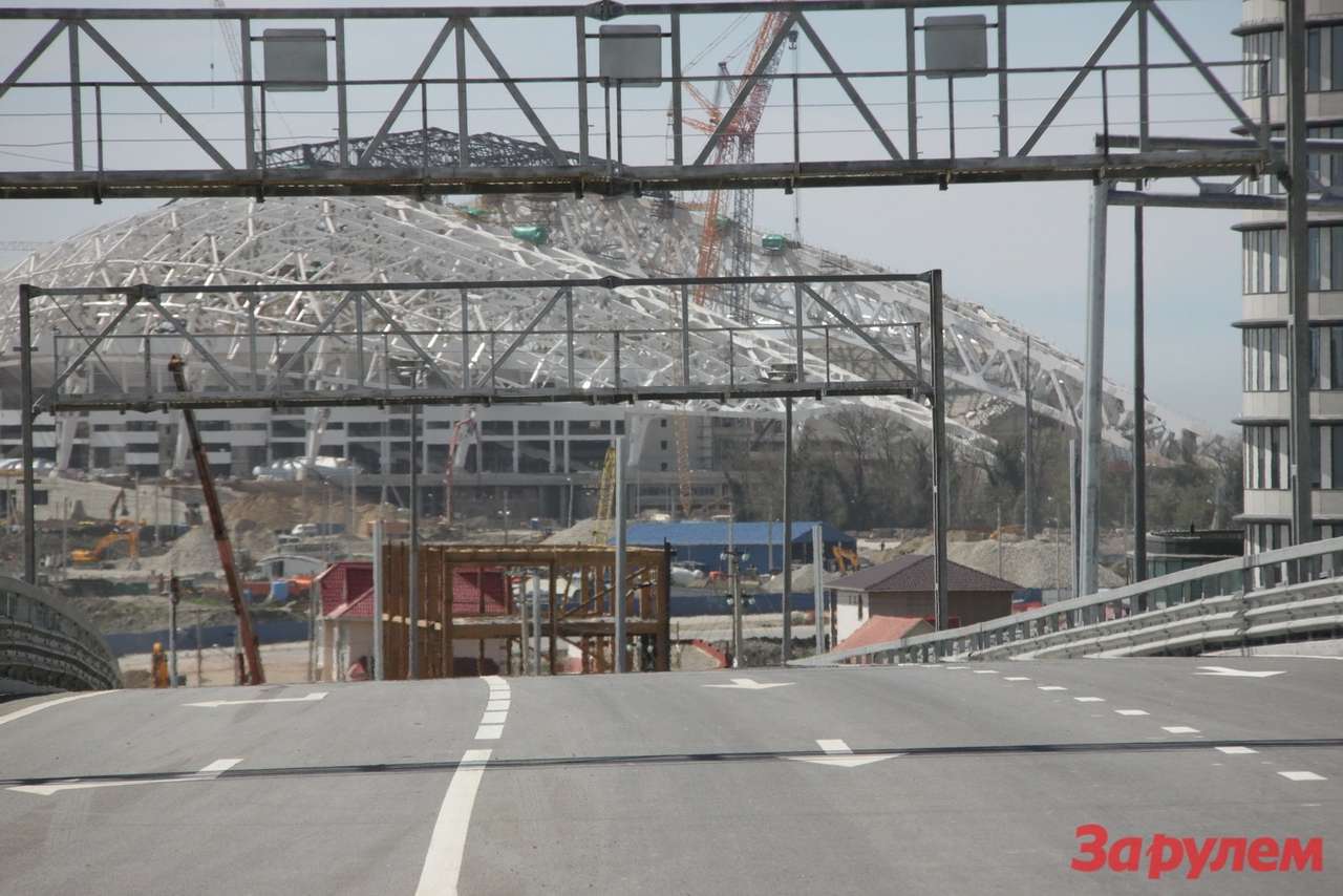 Росавтодор пообещал сдать олимпийские дороги в срок 