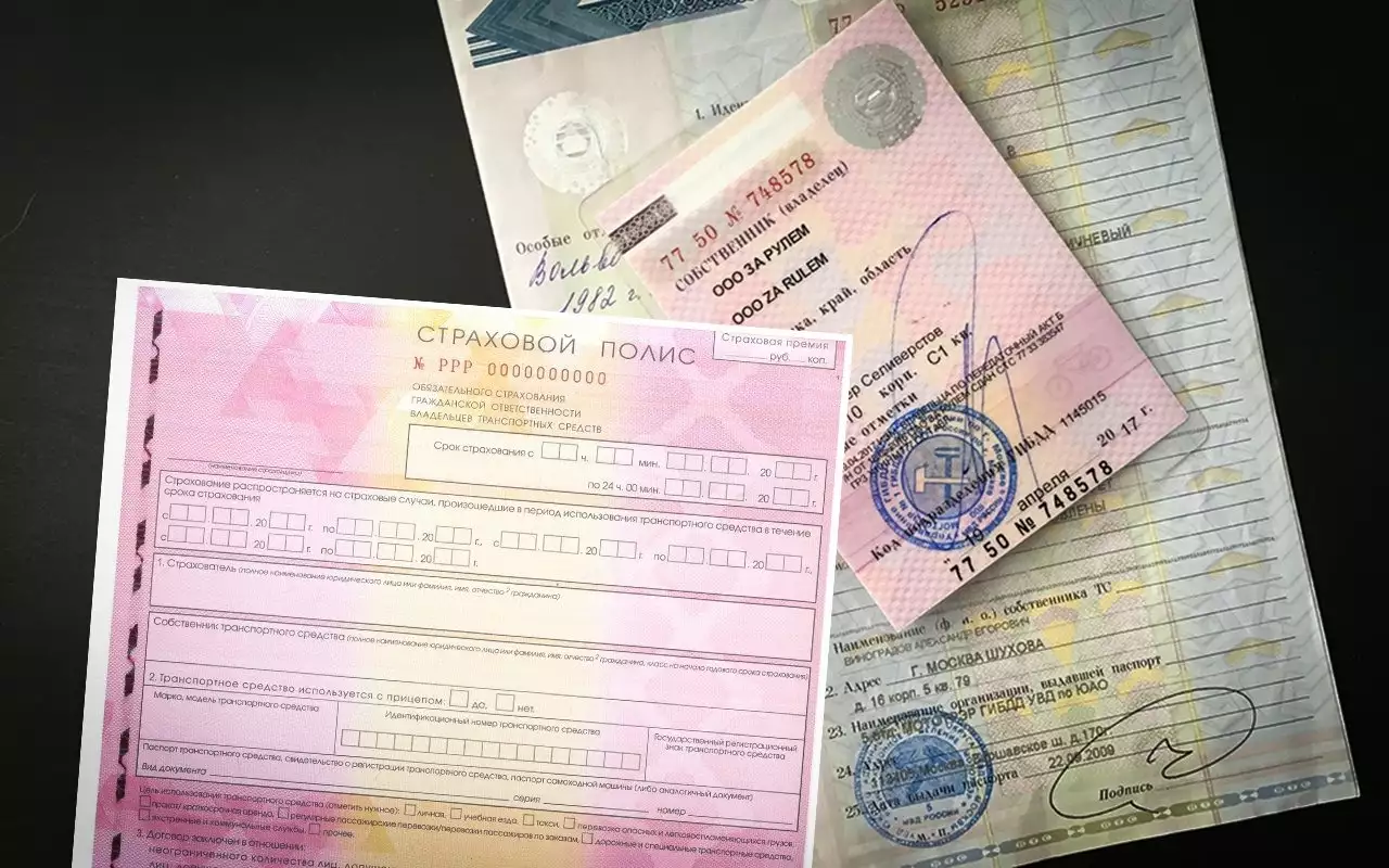 5 ситуаций, когда страховая подаст в суд на автомобилиста