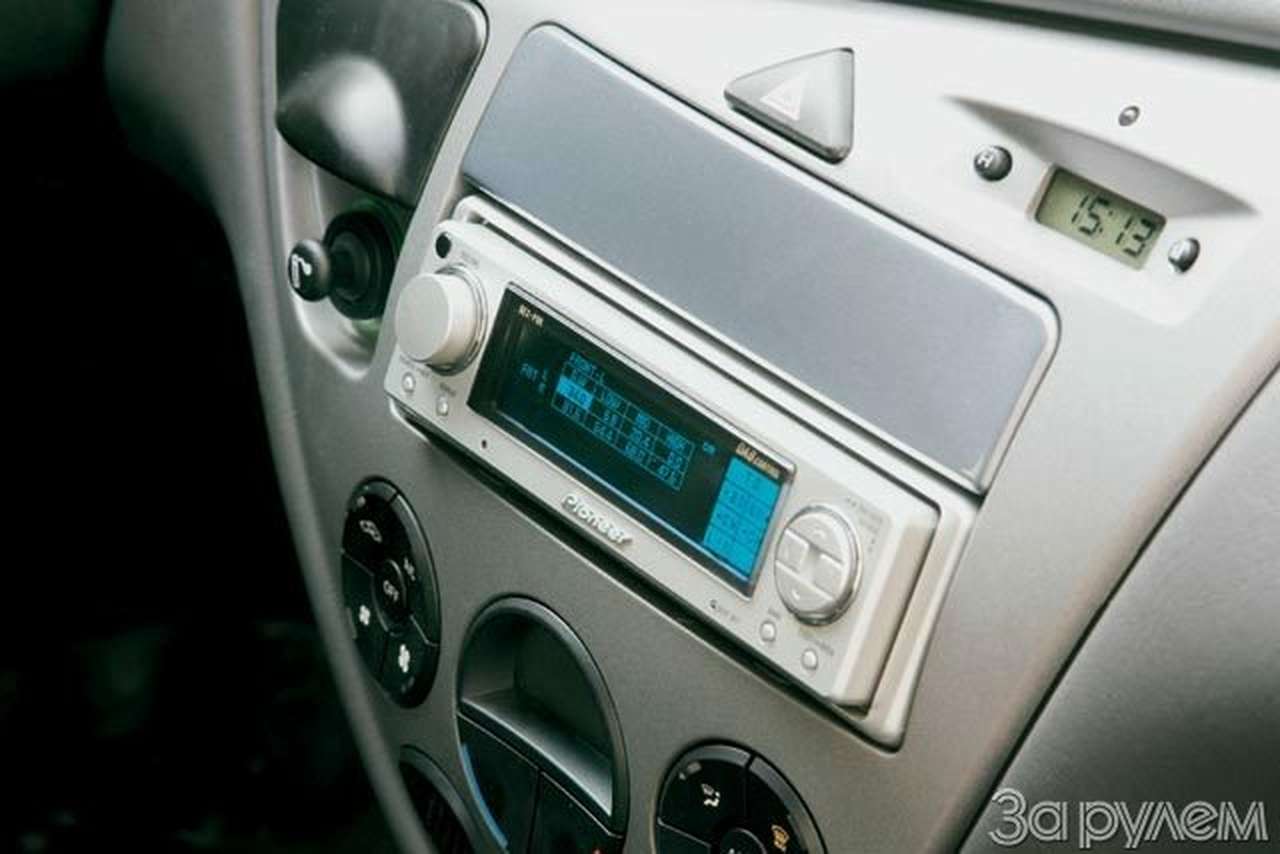 Не устраивай мне сцену!