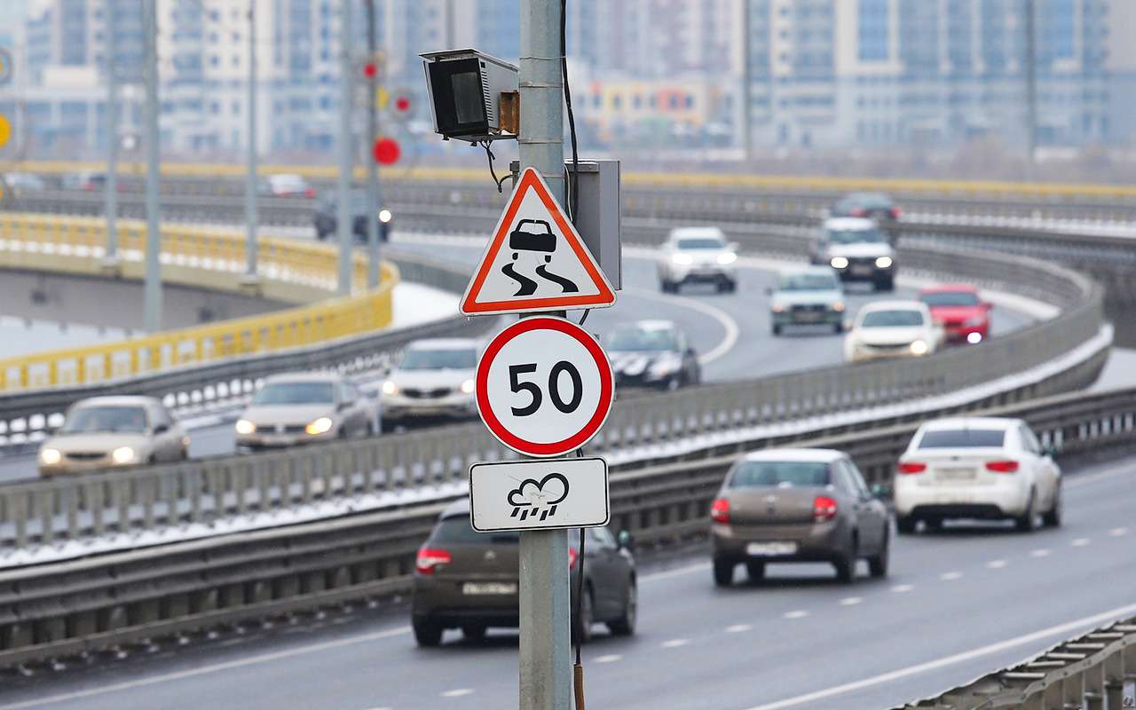 Среднюю скорость впишут в КоАП. Но есть проблемы