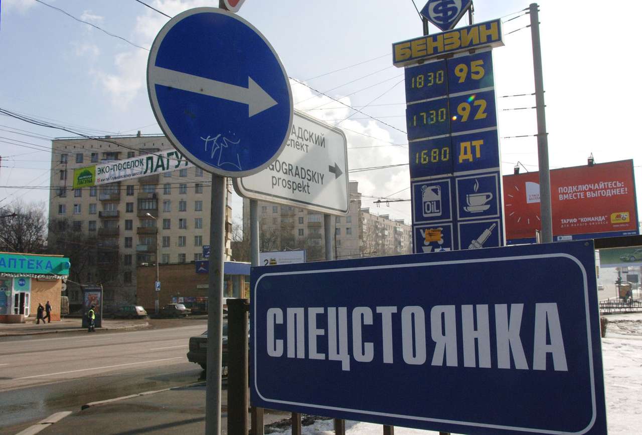 Автомобили нетрезвых водителей пойдут под арест