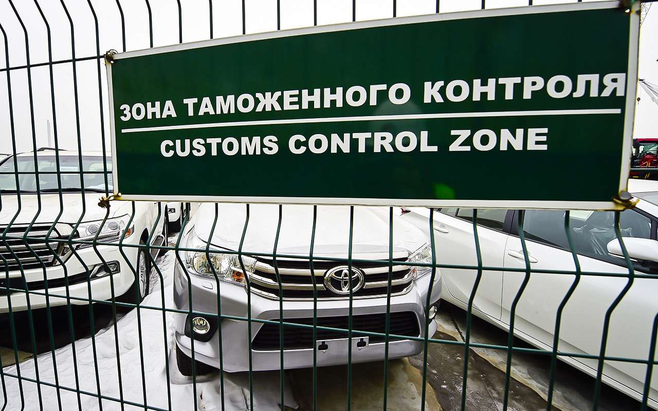 Параллельный импорт: о чем должны помнить покупатели таких машин