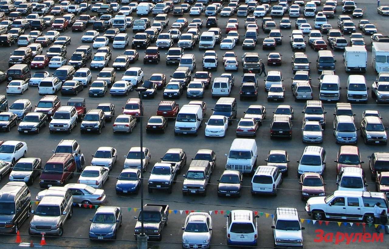 Автопром: итоги и перспективы