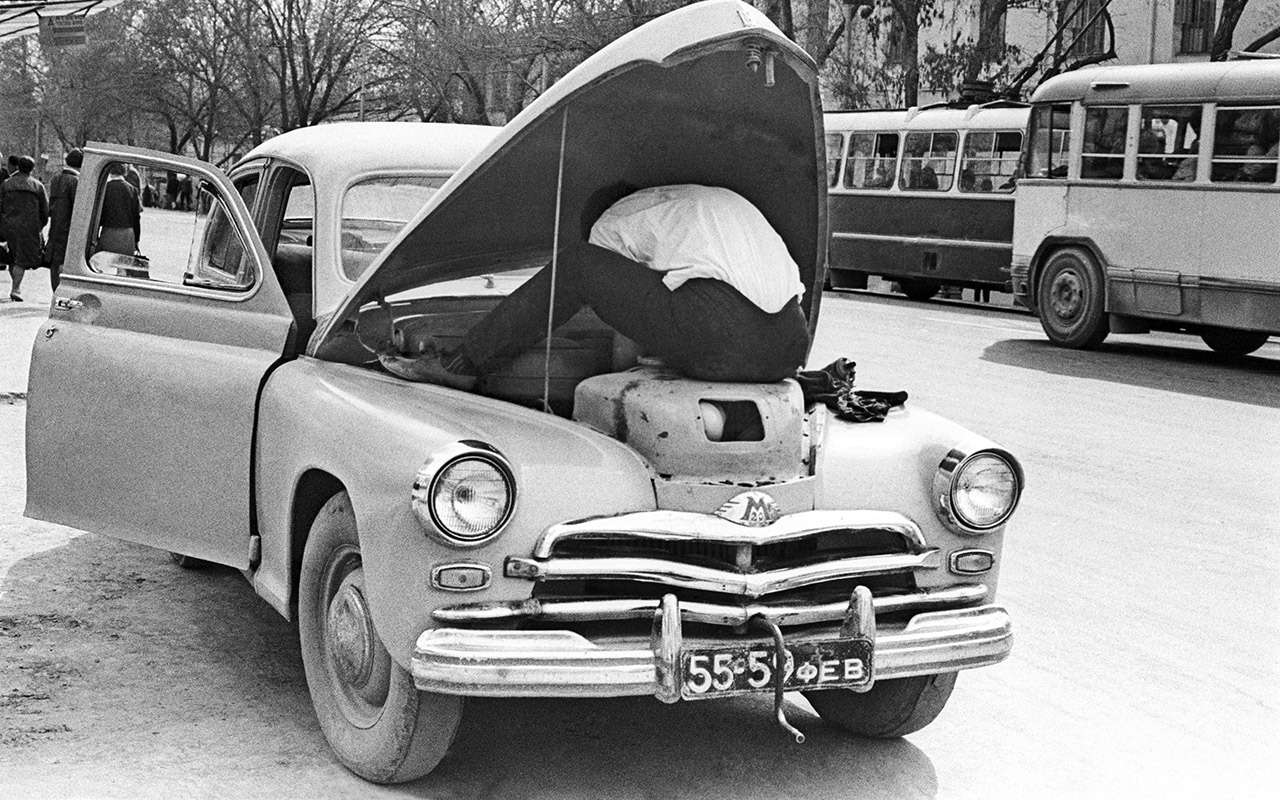 Автомобильная жизнь в СССР: в картинках и фактах