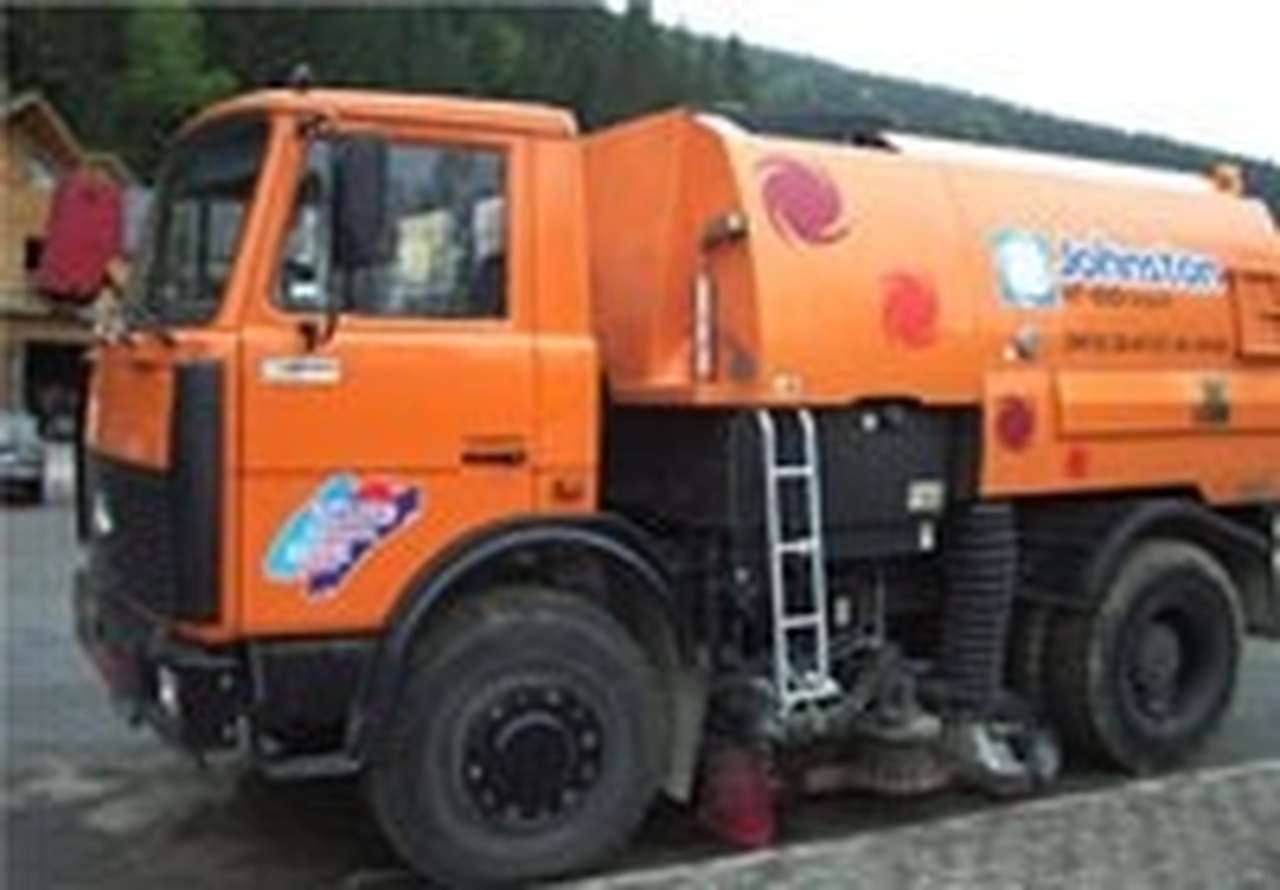 Собянин распорядился пылесосить улицы Москвы