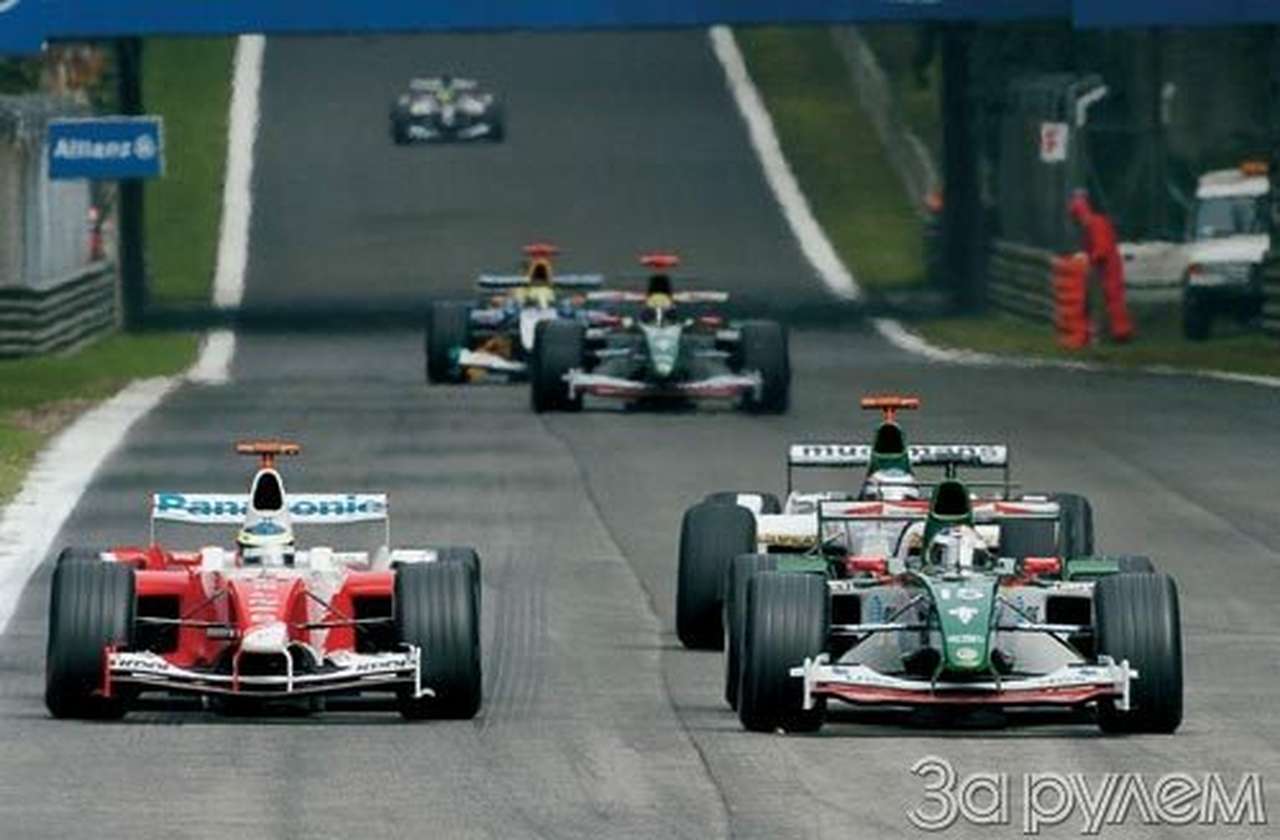 Беспокойное хозяйство