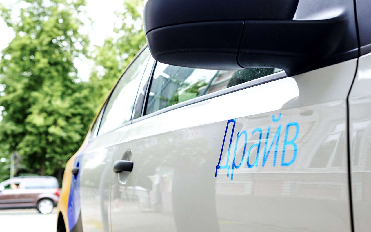 Свое авто, такси, каршеринг, подписка — что выгоднее?