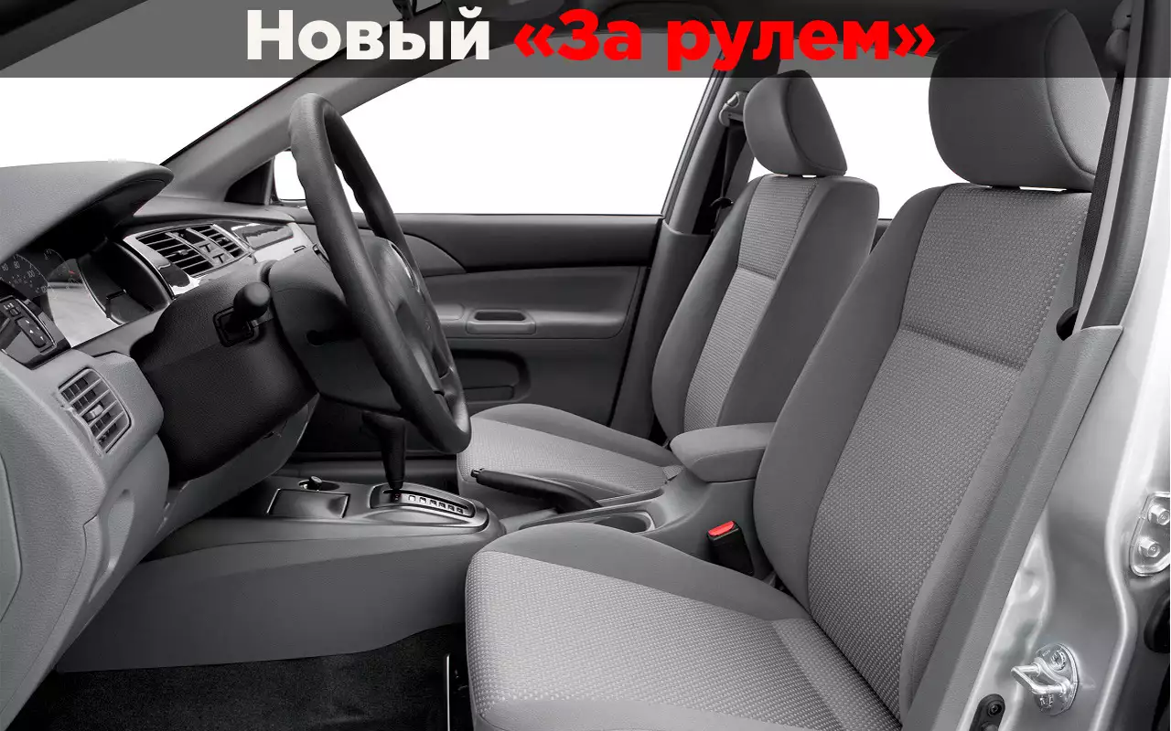 Надежный мотор, АКП и крепкий кузов — добротный «японец» всего за полмиллиона