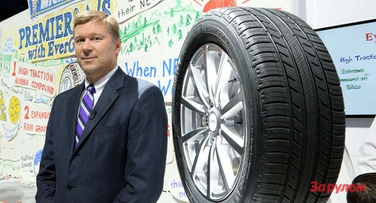 Michelin показала шины с улучшающимся сцеплением