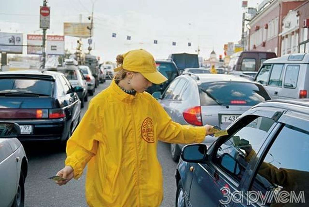 Место работы – перекресток