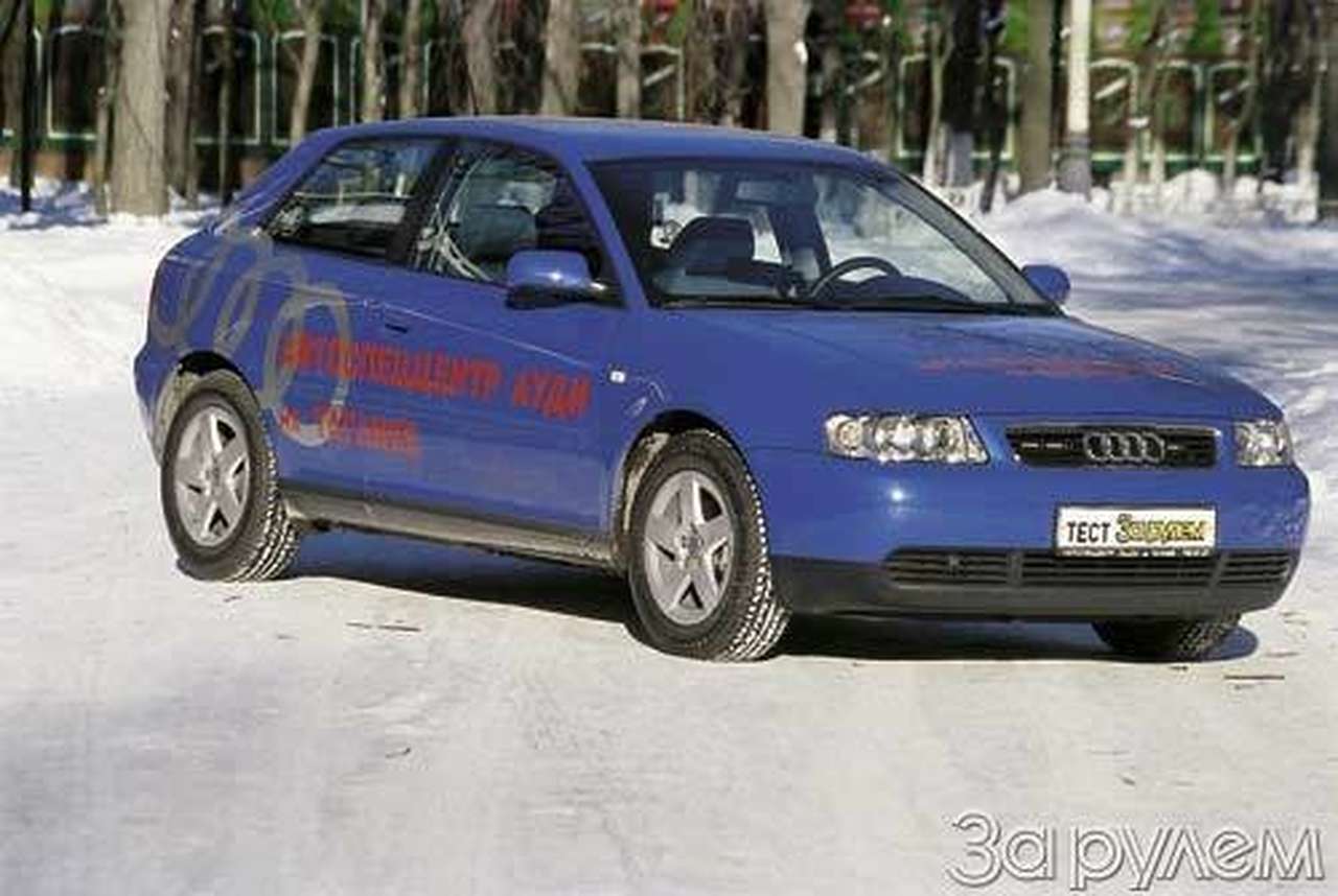 Audi A3. МАЛЕНЬКИЙ - НЕ ЗНАЧИТ ДЕШЕВЫЙ