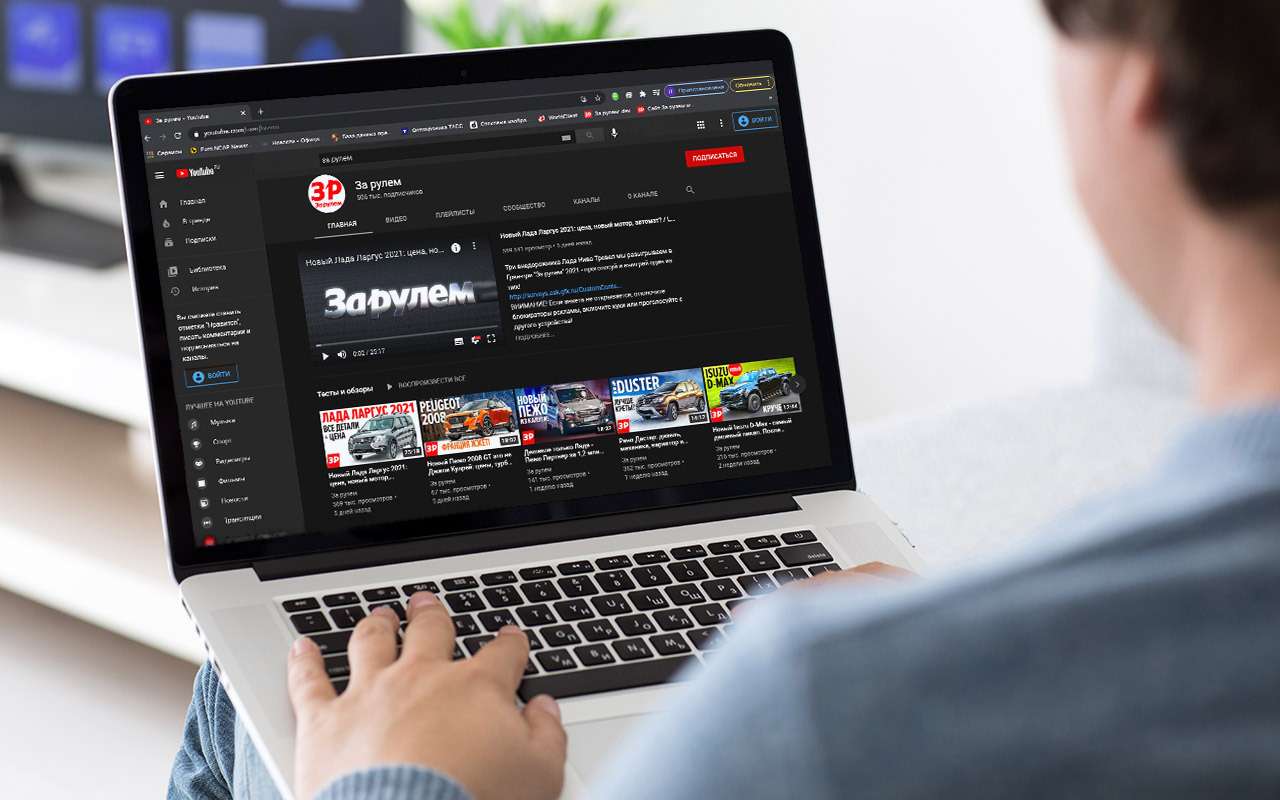 Instagram и Facebook* — всё! На очереди YouTube... Где искать видео про автомобили?