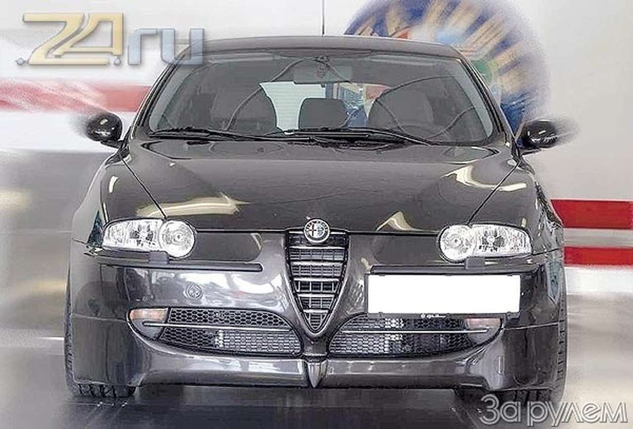 Немного критики