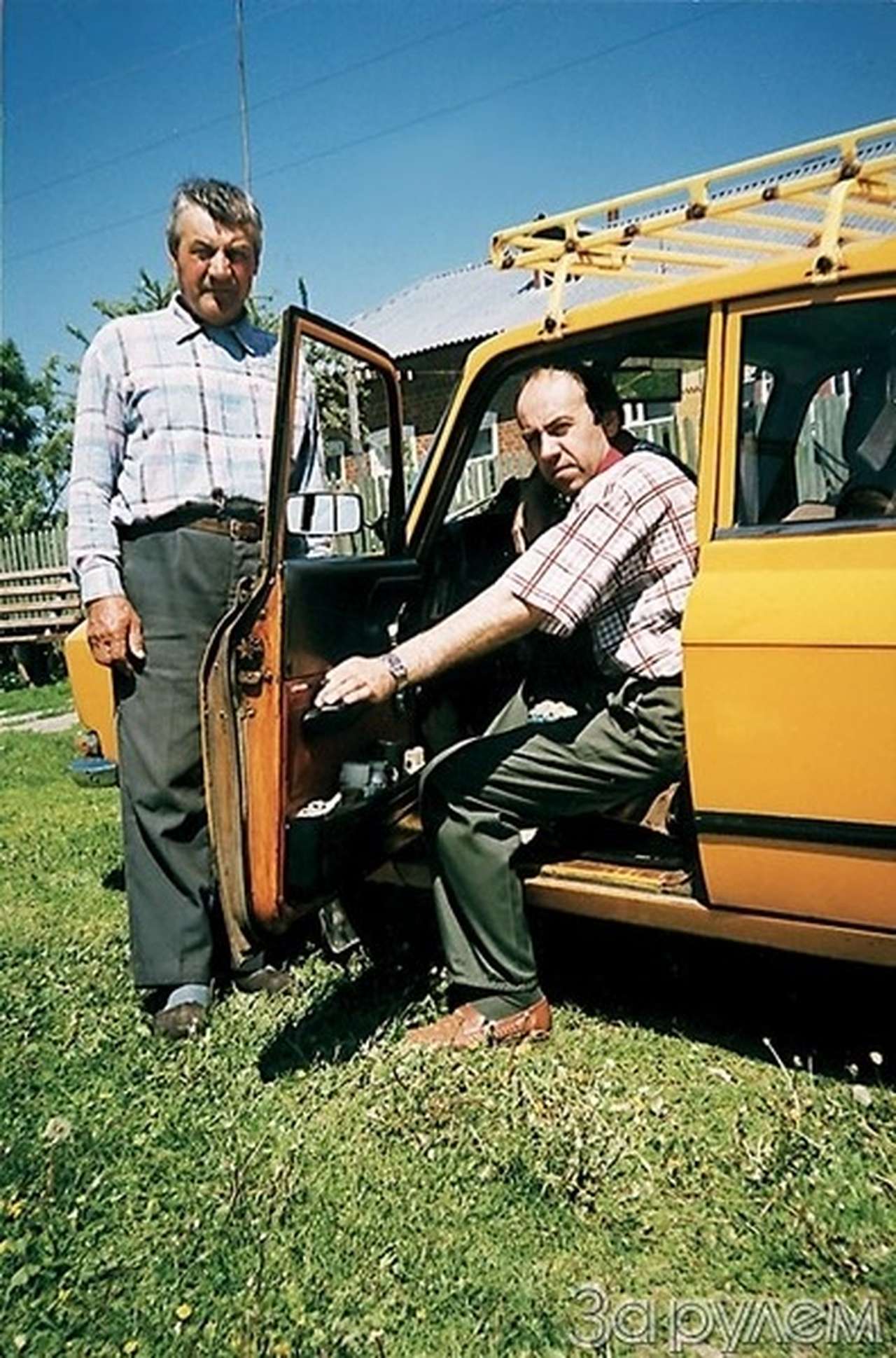 Советы бывалых