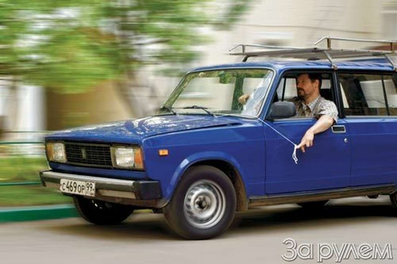 Дерни за веревочку!