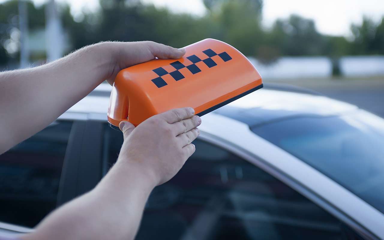 В Санкт-Петербурге запретят такси желтого цвета