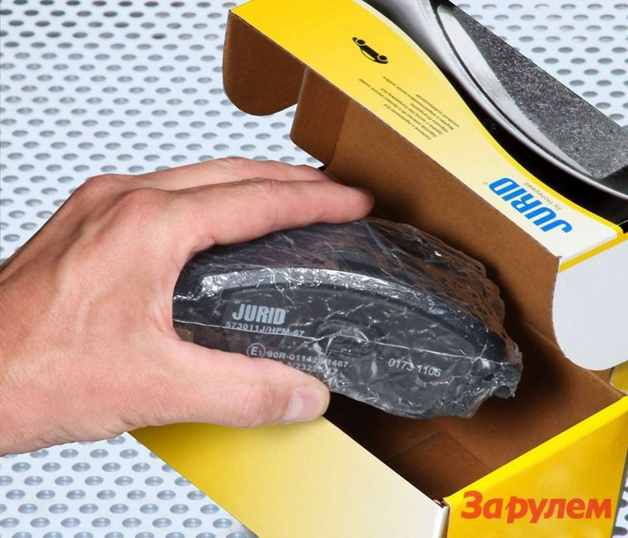 Honeywell представила новые тормозные колодки