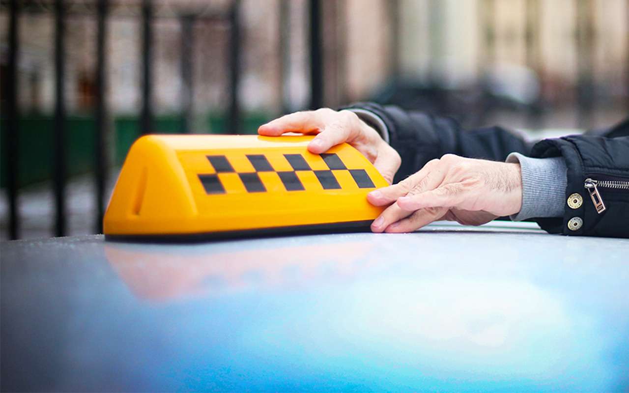 Можно ли подвезти голосующего — да, но с одним условием!