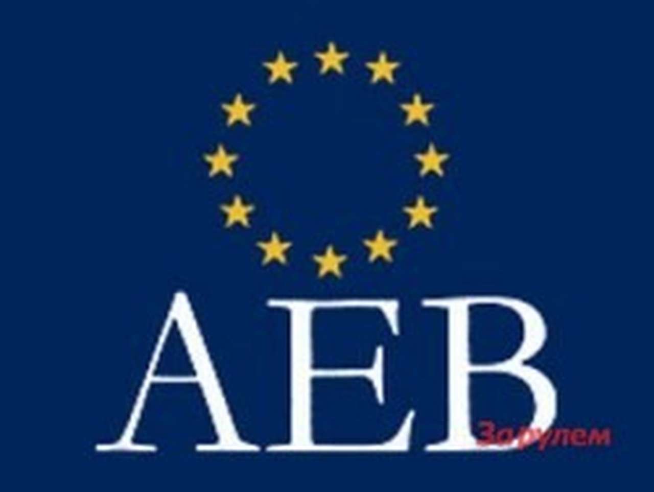 В сентябре продажи новых легковых автомобилей в России выросли на 18%