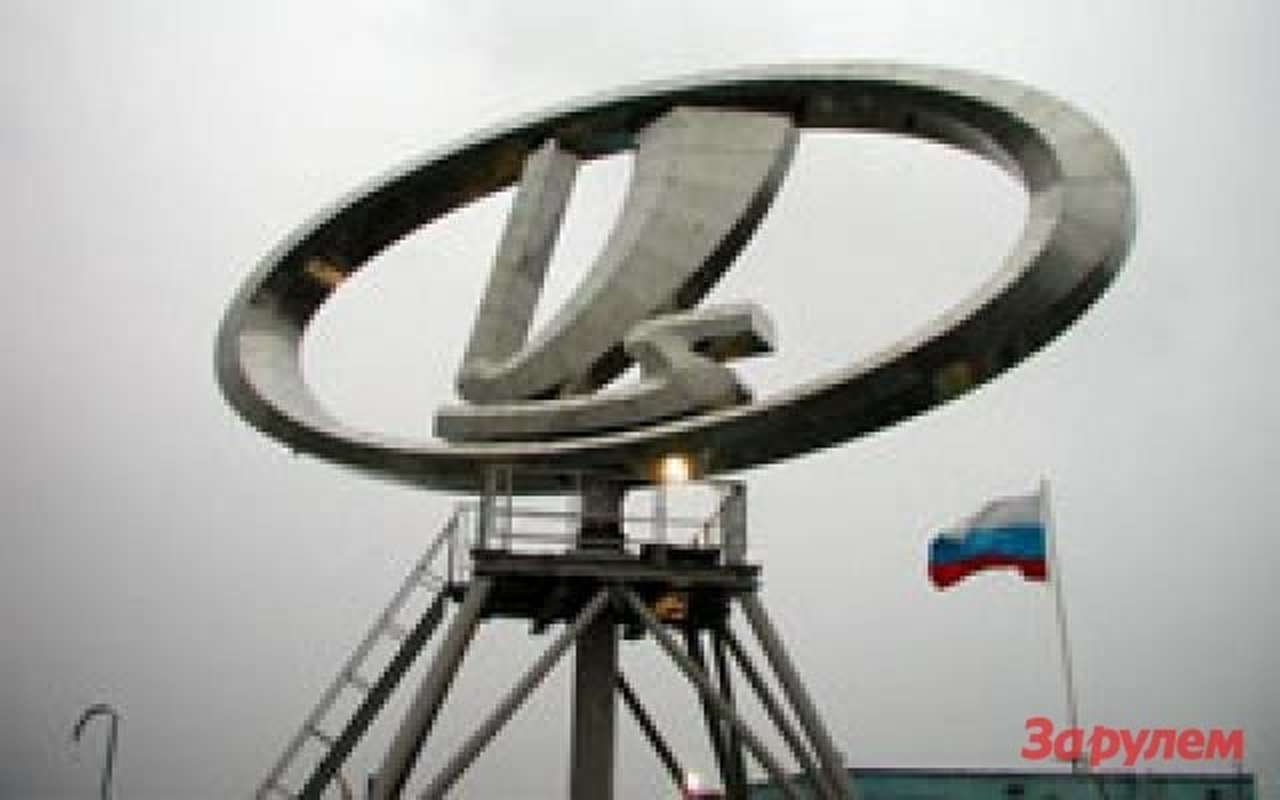 Альянс Renault-Nissan готовит АВТОВАЗ к выпуску миллиона автомобилей для мирового рынка