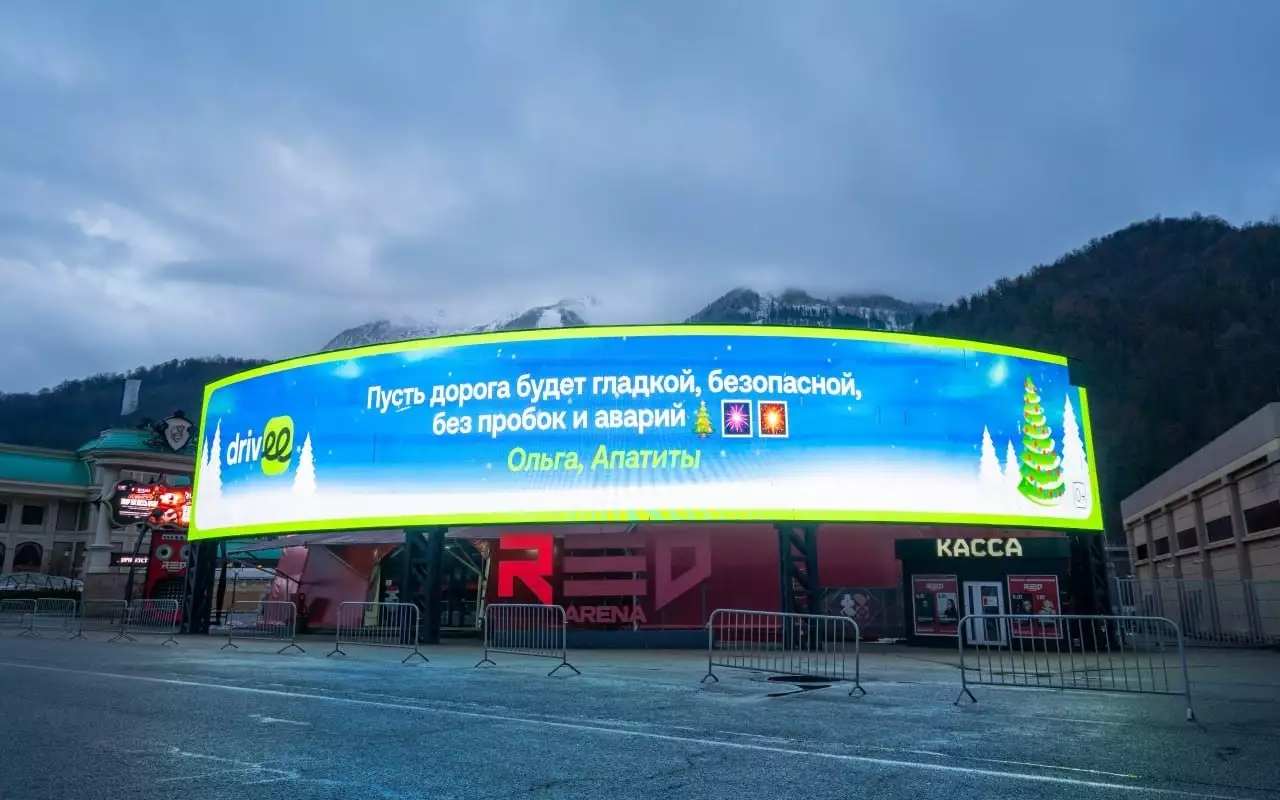 Вместо тостов и шампанского — за рулем: как вся Россия благодарит тех, кто спасает наш Новый год