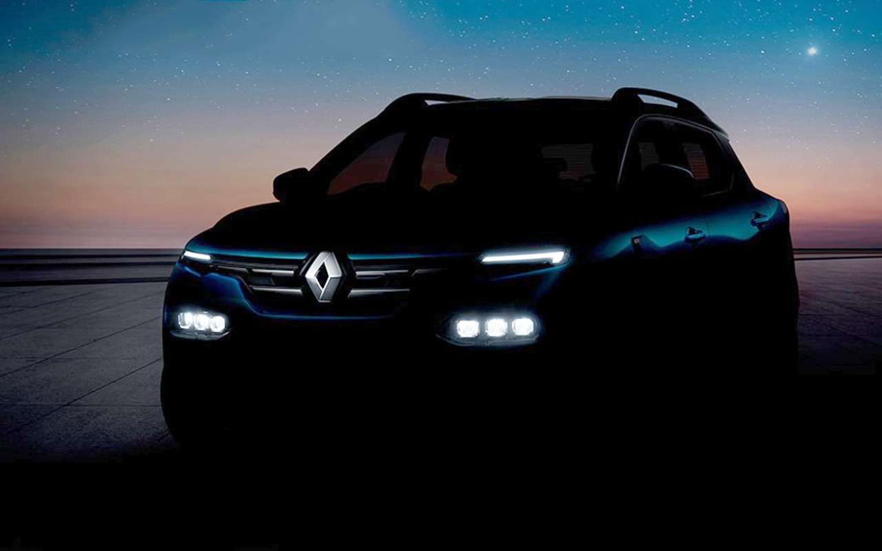 Renault Kiger: премьера неизвестной модели — завтра