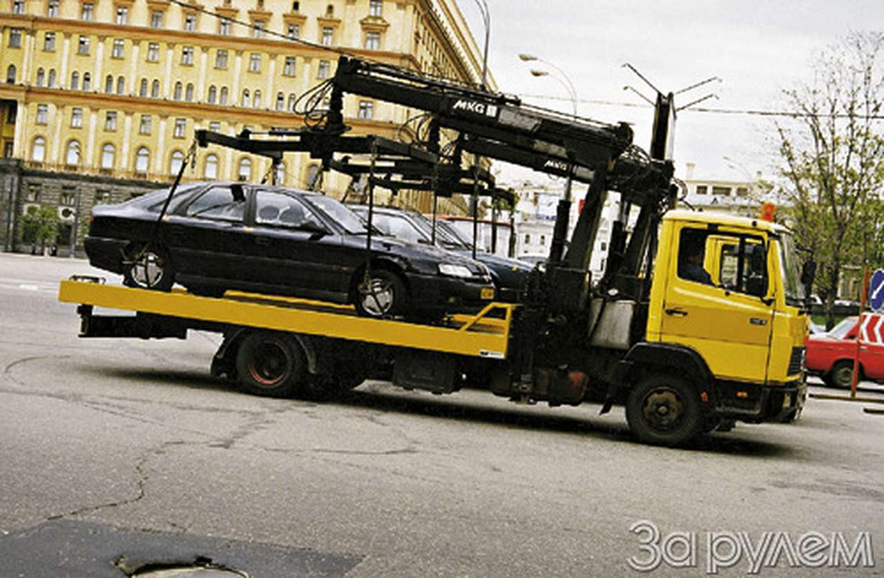 Тысячу за "постой"