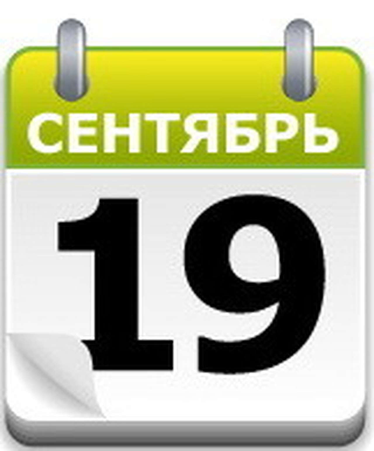 Советский лимузин