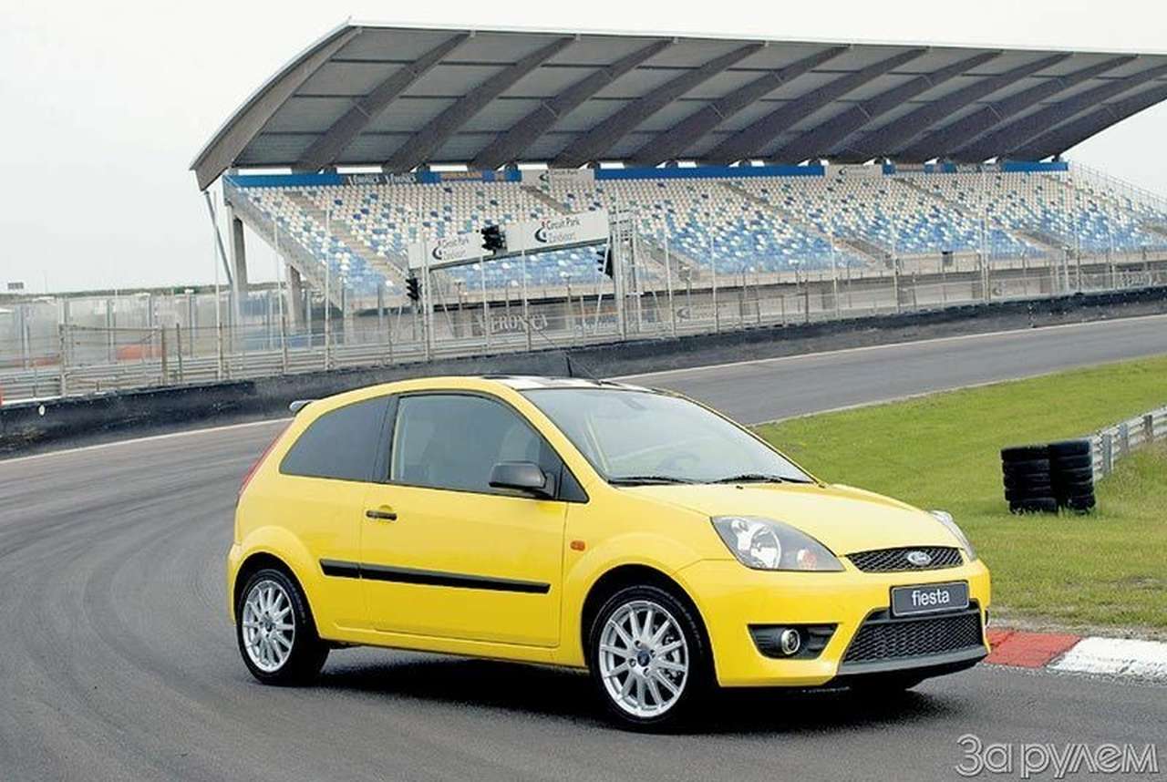 Выгодное предложение