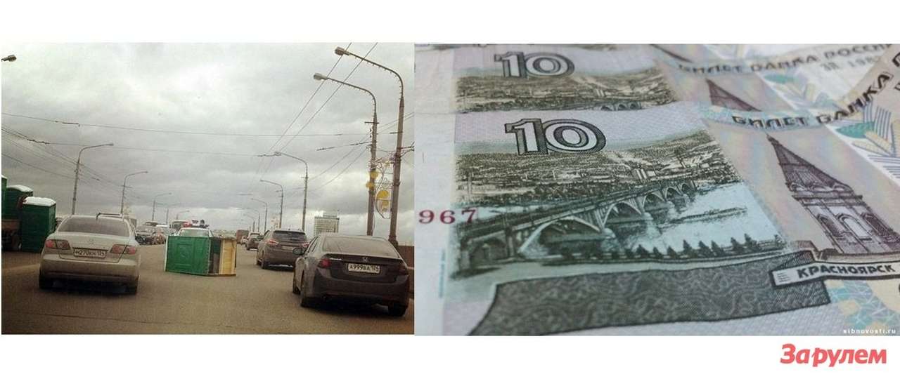 В Красноярске из проезжавшего грузовика вывалилось пять биотуалетов