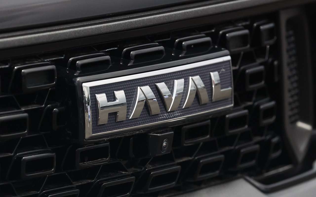 В России переписали цены на три кроссовера Haval