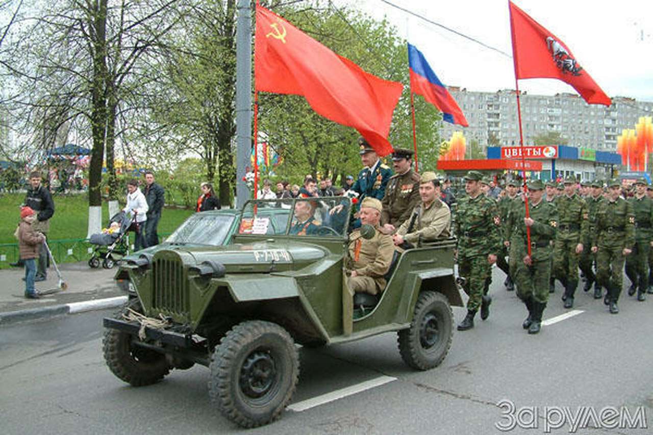 Праздник на все времена