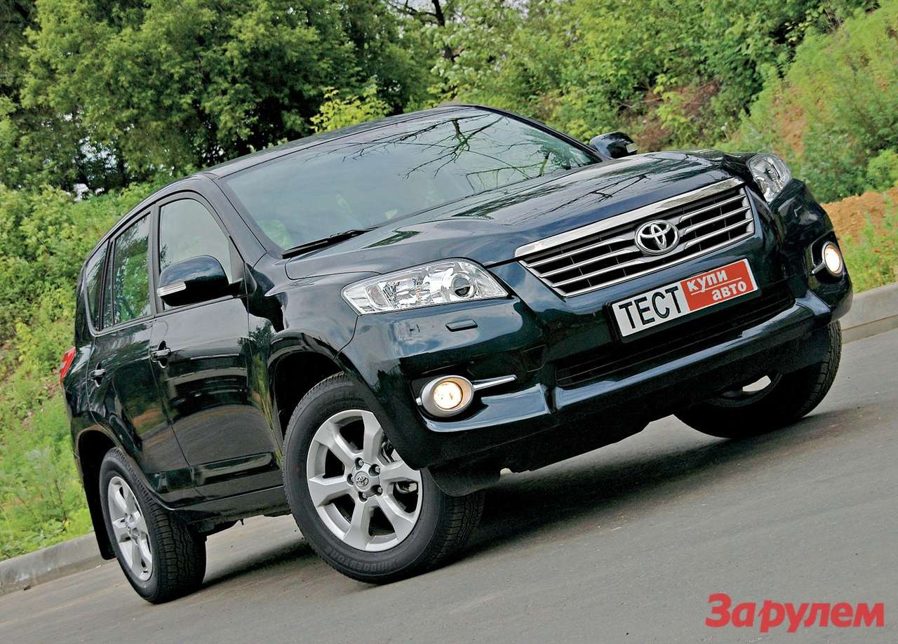  “ТОЙОТА-RAV4-2,0-4WD”. От 988 000 руб.