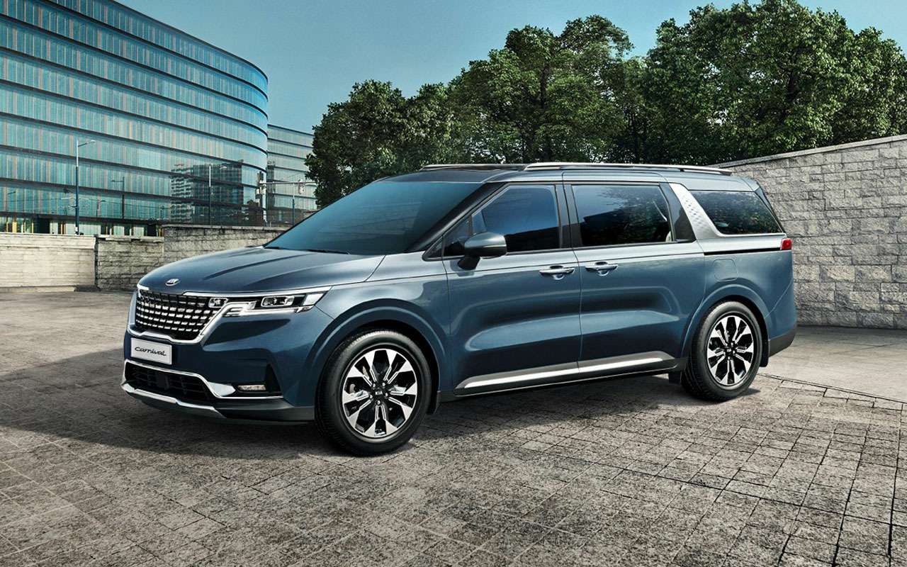 Kia назвала дату российской премьеры Carnival