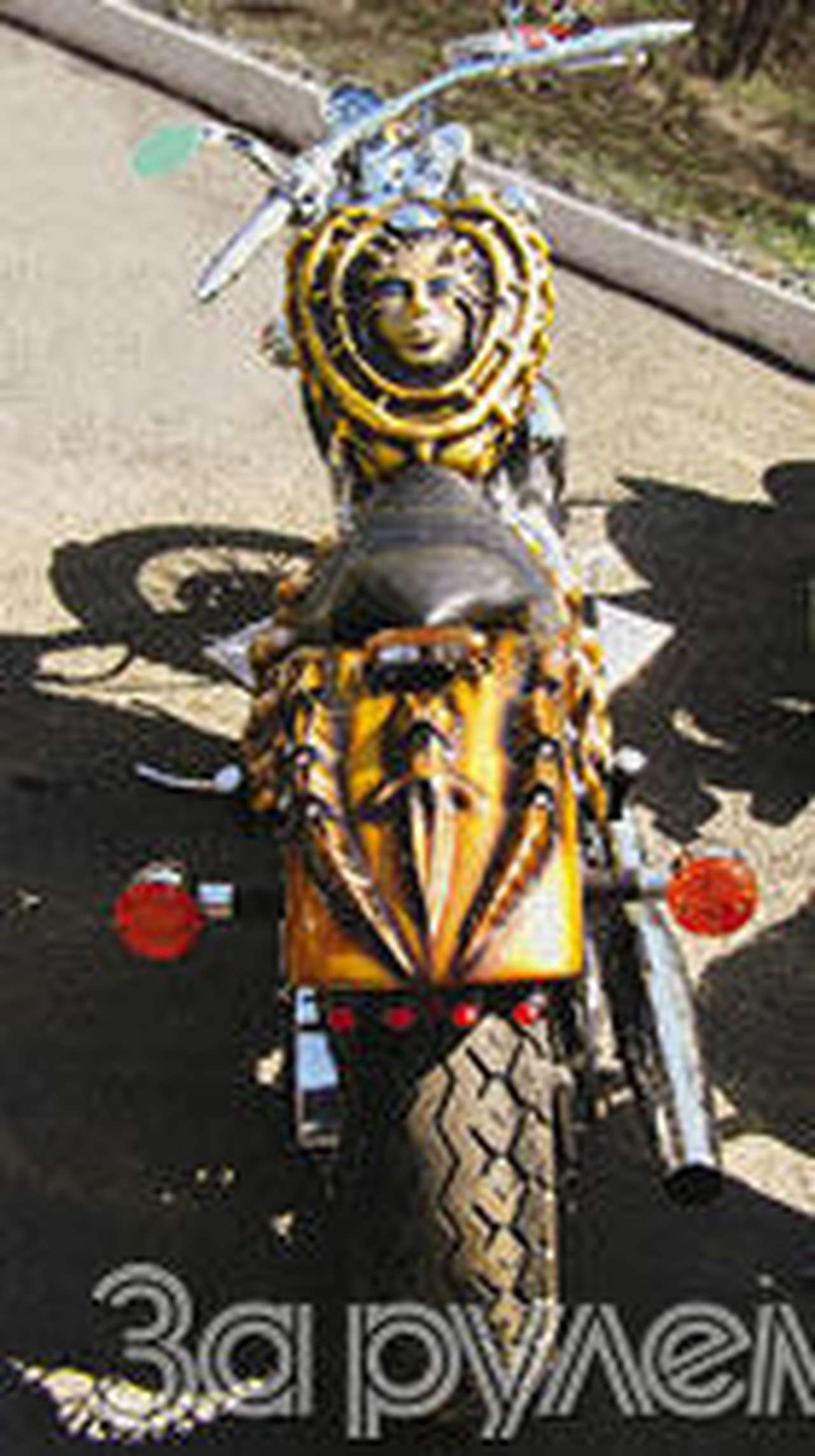 Ее совершенство "клеопатра"