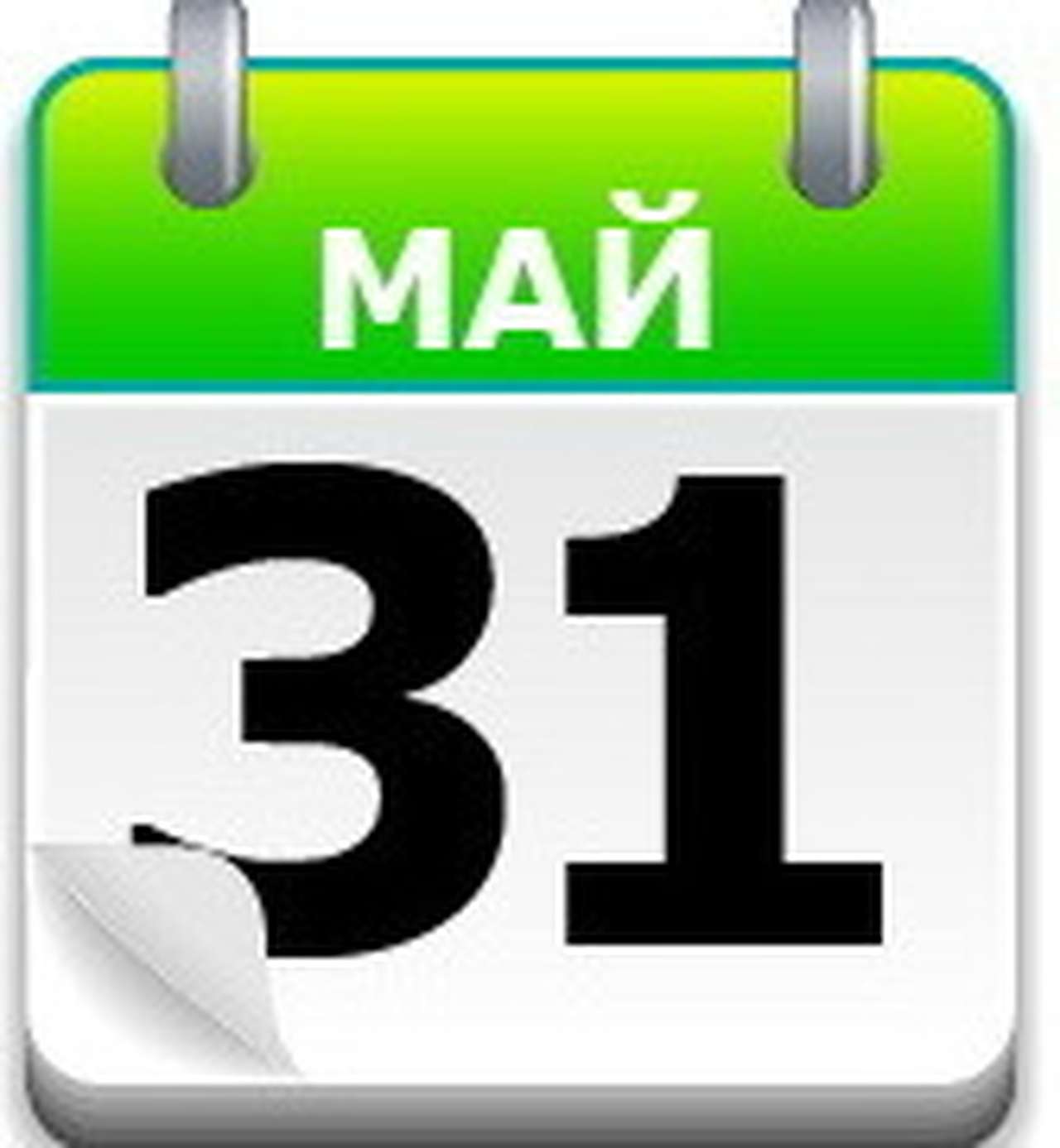 Ford для Советской России