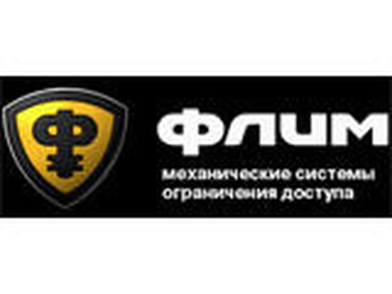 Семейство «Гарант» развивается