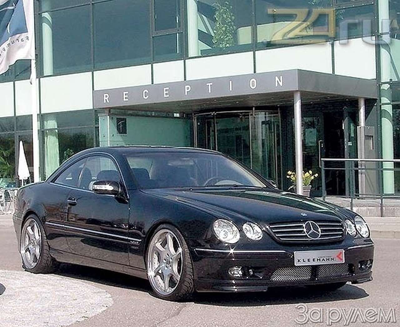 Чип - богатым