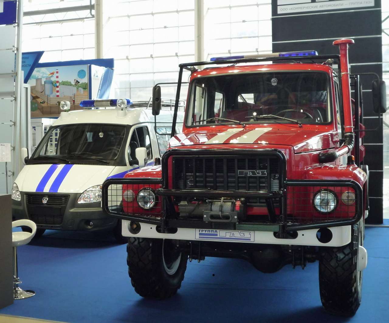 ГАЗ показал спецтехнику для силовых структур 