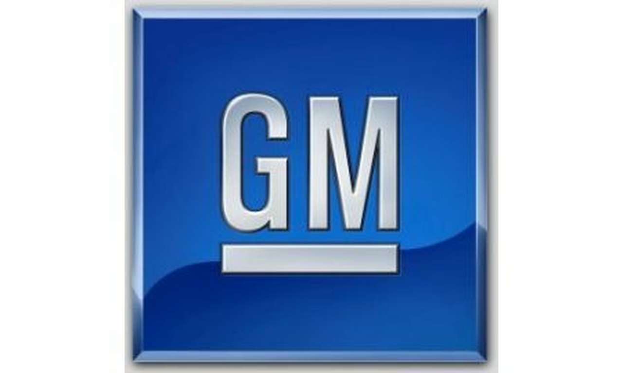 GM планирует расширить производство в России